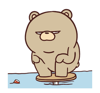 Beartod : Hujan รูปที่ 4