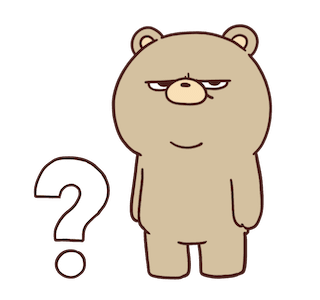 Beartod : Hujan รูปที่ 11