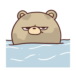 Beartod : Hujan รูปที่ 12