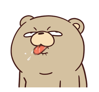Beartod : Hujan รูปที่ 14