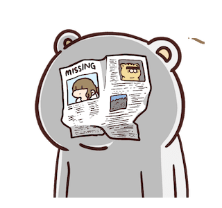 Beartod : Hujan รูปที่ 18