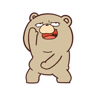 Beartod : Hujan รูปที่ 20
