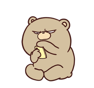 Beartod : Hujan รูปที่ 21