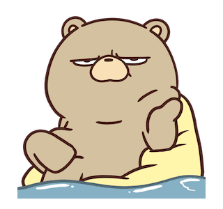 Beartod : Hujan รูปที่ 22