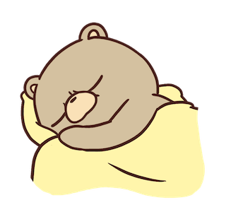Beartod : Hujan รูปที่ 23