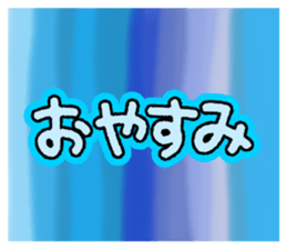 729584610