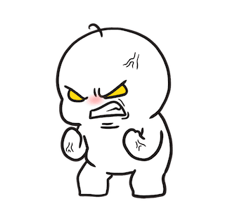Pentol : Yang dulu รูปที่ 7