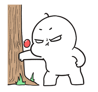Pentol : Yang dulu รูปที่ 13