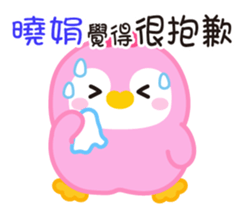 729599987