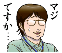 729600846