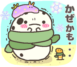 729605259