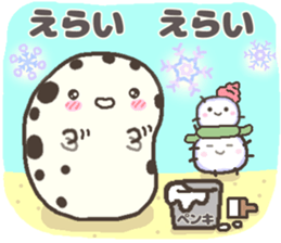 729605282