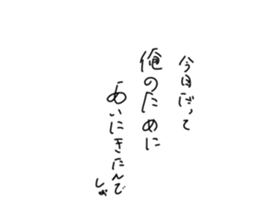 729606996