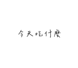 729608081