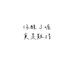 729608082