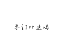 729608083