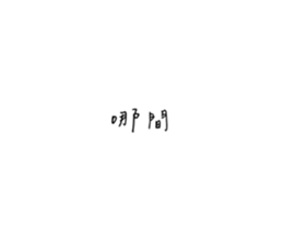 729608084