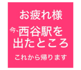 729609339
