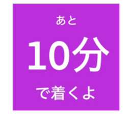 729609342