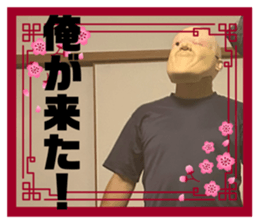 729612985