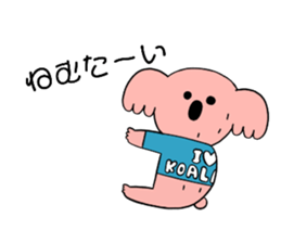 729613248