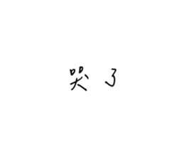 729614524