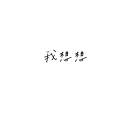 729614528