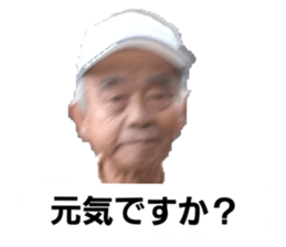 729634529