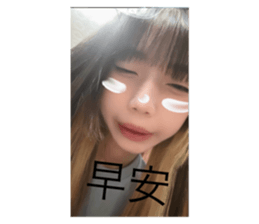 729637525