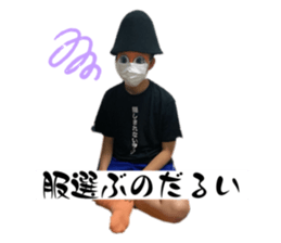 729640454
