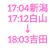 729642247