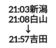729642253