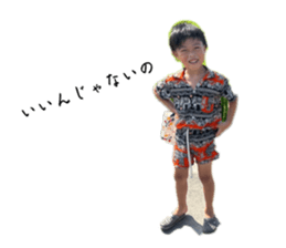 729644197