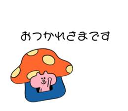 729644433