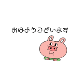 729644459