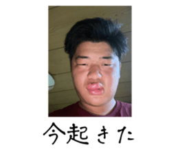 729646761