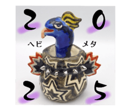 729670921