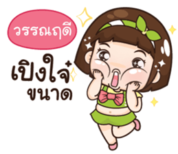 729672241