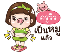 729674378