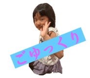 729676277