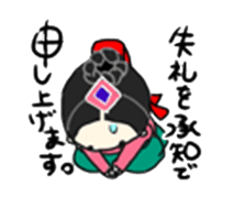 7296799