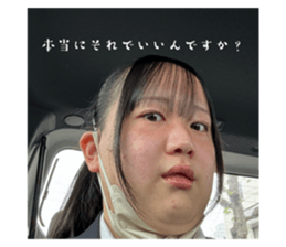 729699414