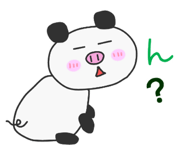 7297012