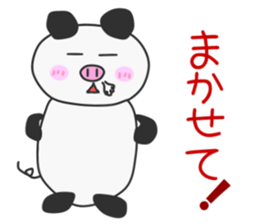 7297015