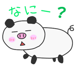 7297020