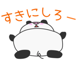 7297030