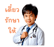 729707379