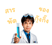 729707389