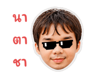 729707392
