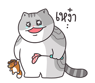 ชีวิตงง ๆ ของแจนนี่ ดุ๊กดิ๊ก รูปที่ 19